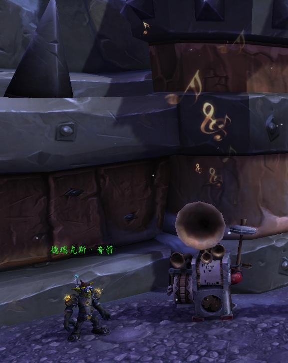 魔兽世界艾泽拉斯彩蛋大全,魔兽世界艾泽拉斯哈卡