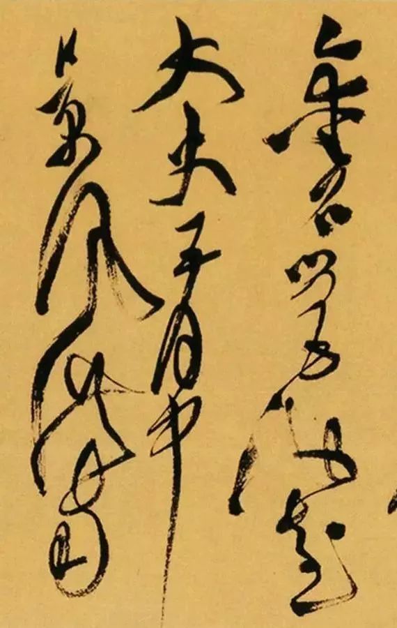 《李太白诗卷》——徐青藤的传世经典