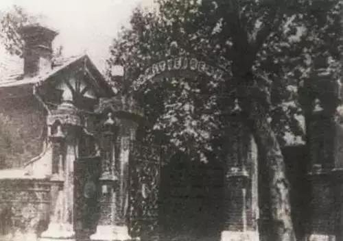 穿旗袍捉奸,86岁依然优雅,死后捐遗体,她才是中国最后一位贵族