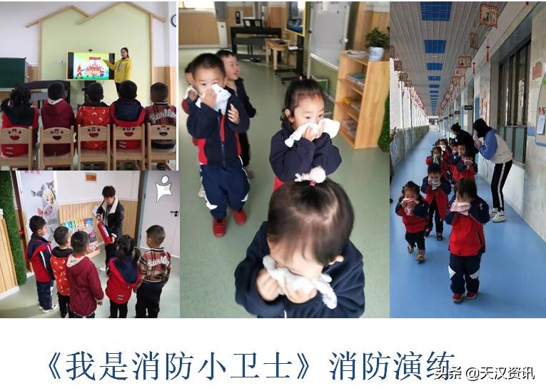 城固幼儿园有哪些,卡迪贝尔幼儿园叫什么名字