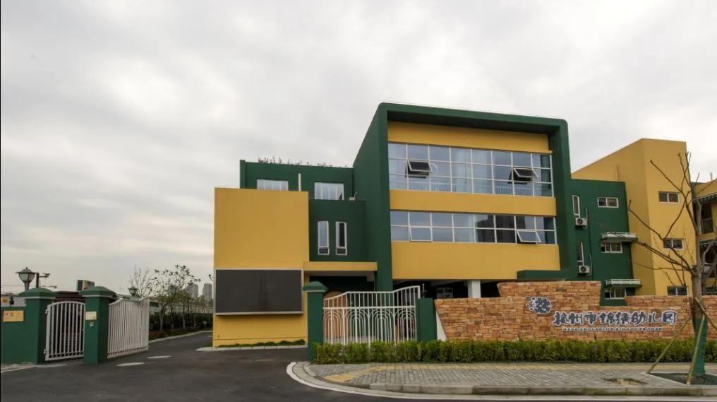 火爆申花|千万级奢宅也“手慢无”?这个倒挂1万+的学境洋房告诉你:是真的