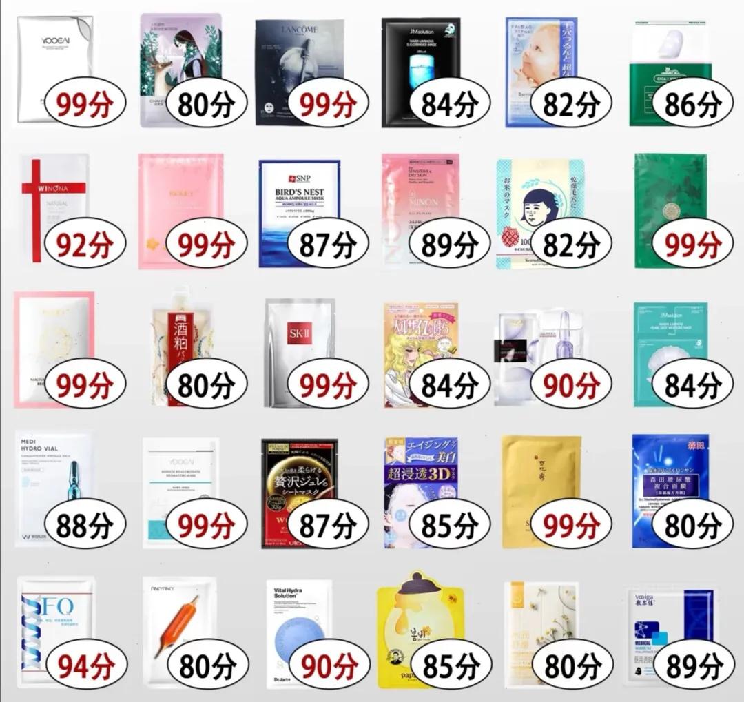 你的面膜上榜抗衰老,海藻面膜和片状面膜哪个好