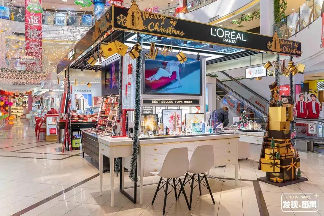 连续5天！5折玩转浪漫圣诞，就在番禺新大新！