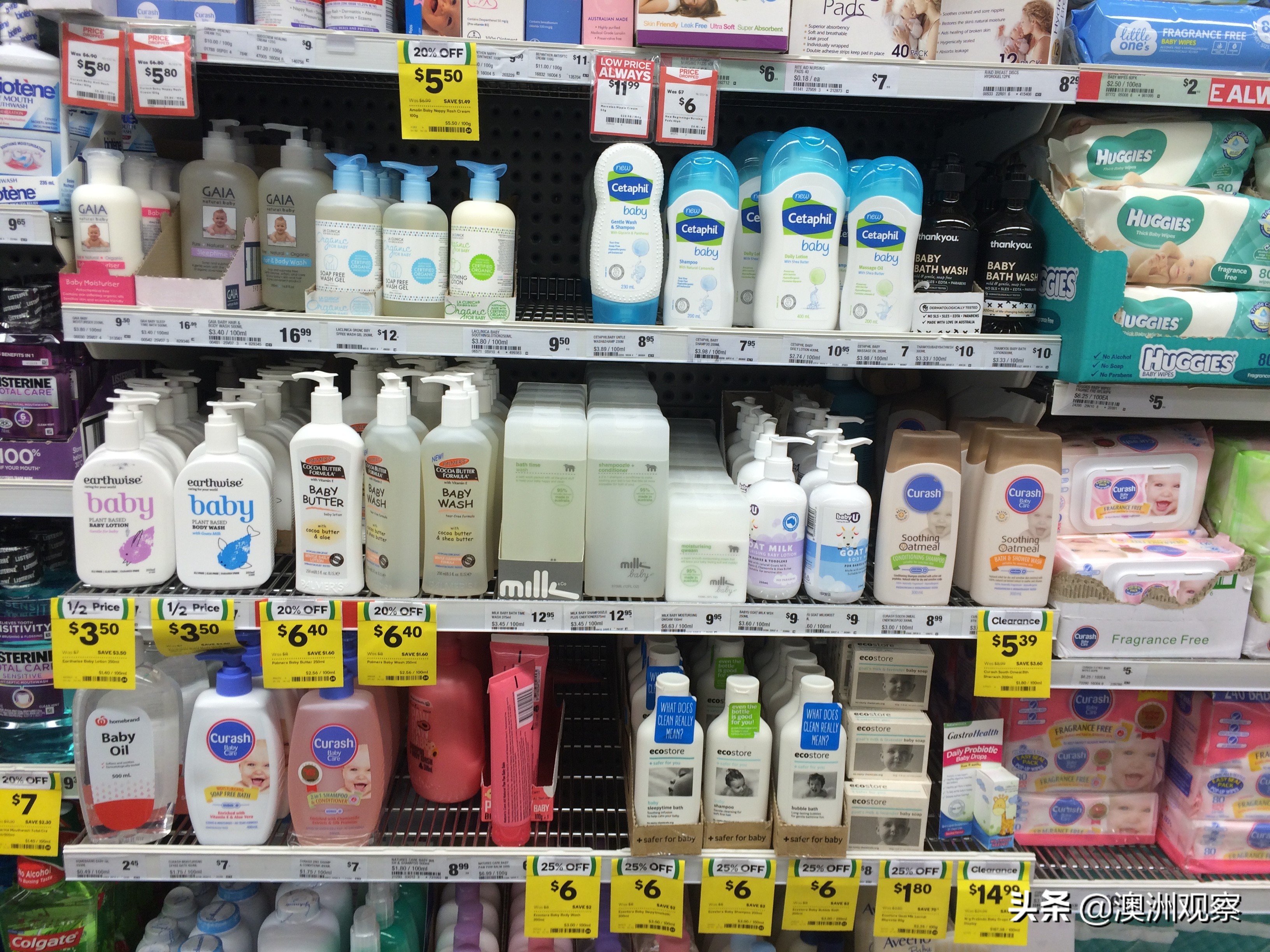 带你逛逛澳洲,带你看看物价有多贵