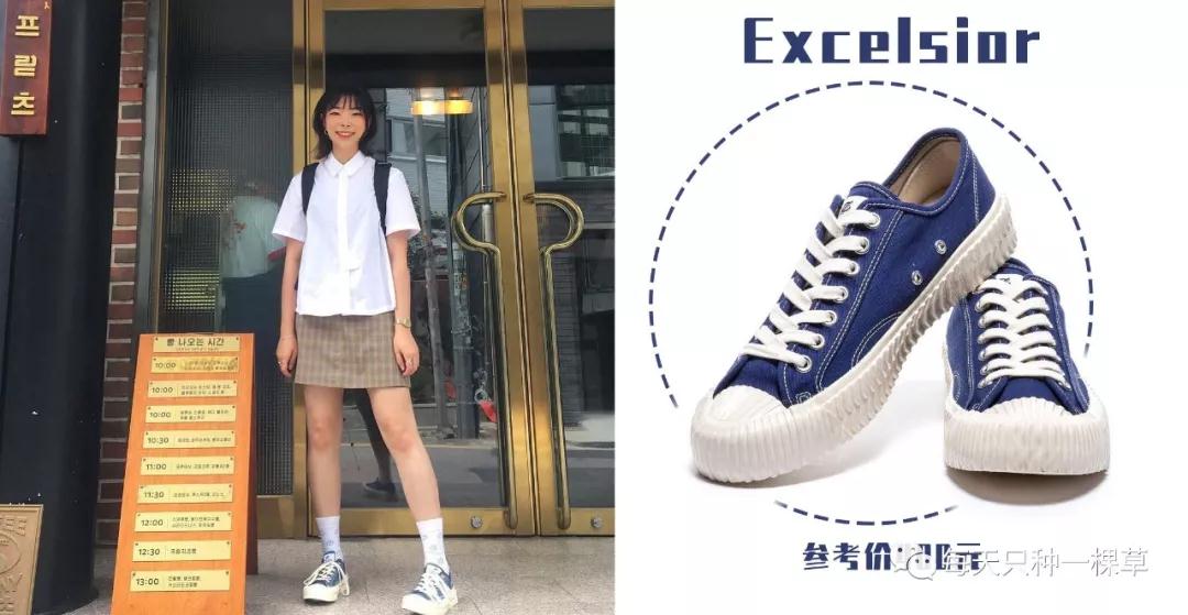 百搭又好穿,这些百元级鞋子满足了我对夏天最可爱的想象