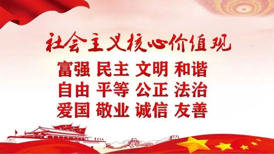 阿克塞县人民检察院参观反*教邪**警示教育基地
