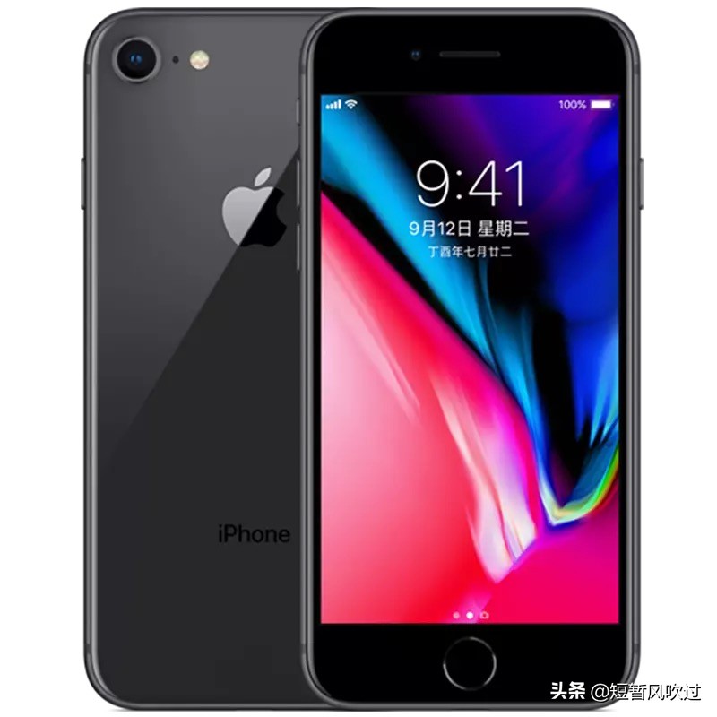 iphonese2完全参数,iphonese2最全参数