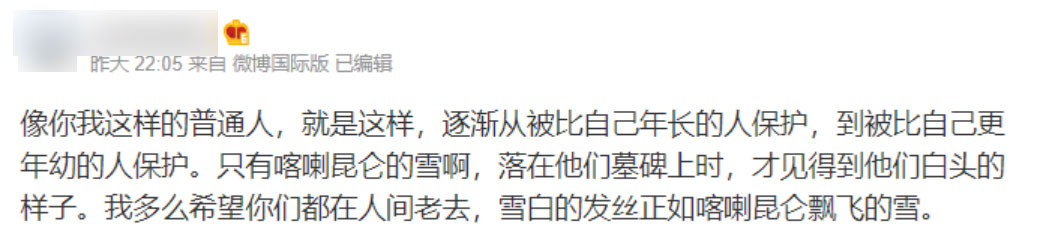 中国军人抗击侵略者视频,中国军人抗击日寇视频