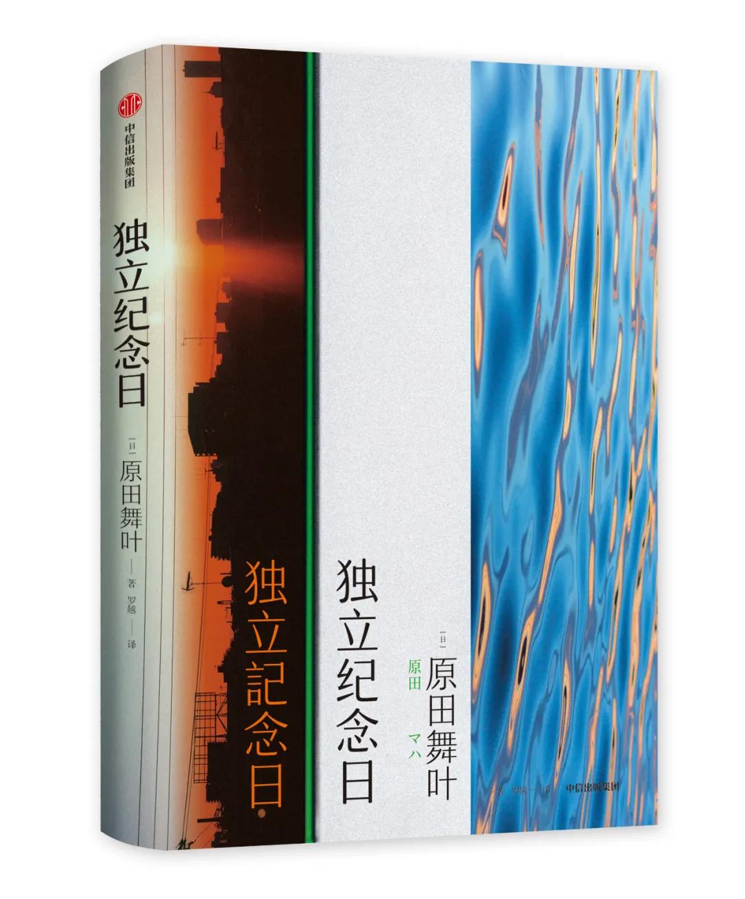 没人有资格教我怎么做妈妈,如何拿捏独立女性