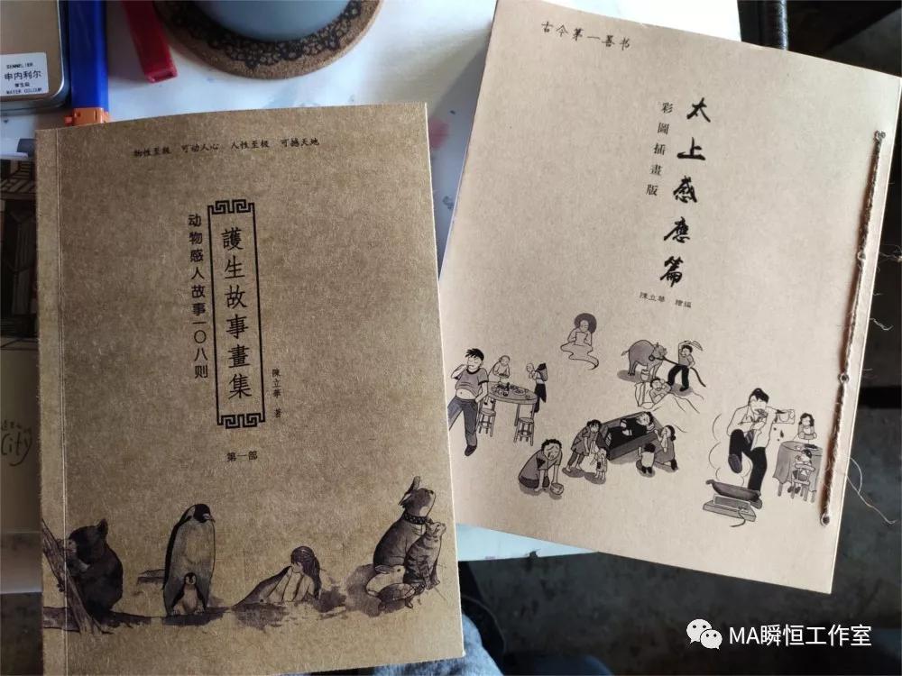 骑行中国第21天露营,骑行北疆大环线