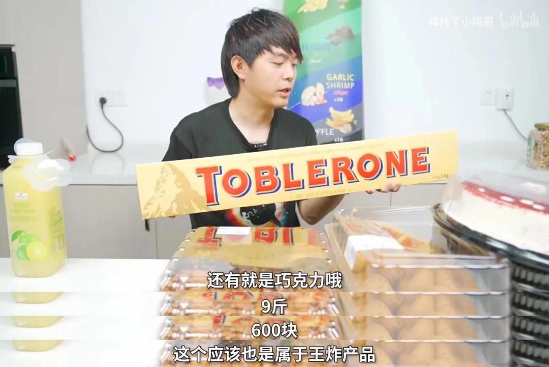 山姆、盒马、家乐福打群架、争独家，中产们不够用了