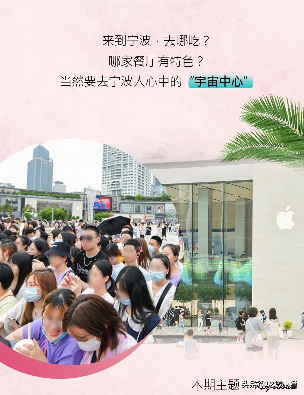 超强攻略,最强旅游攻略来了