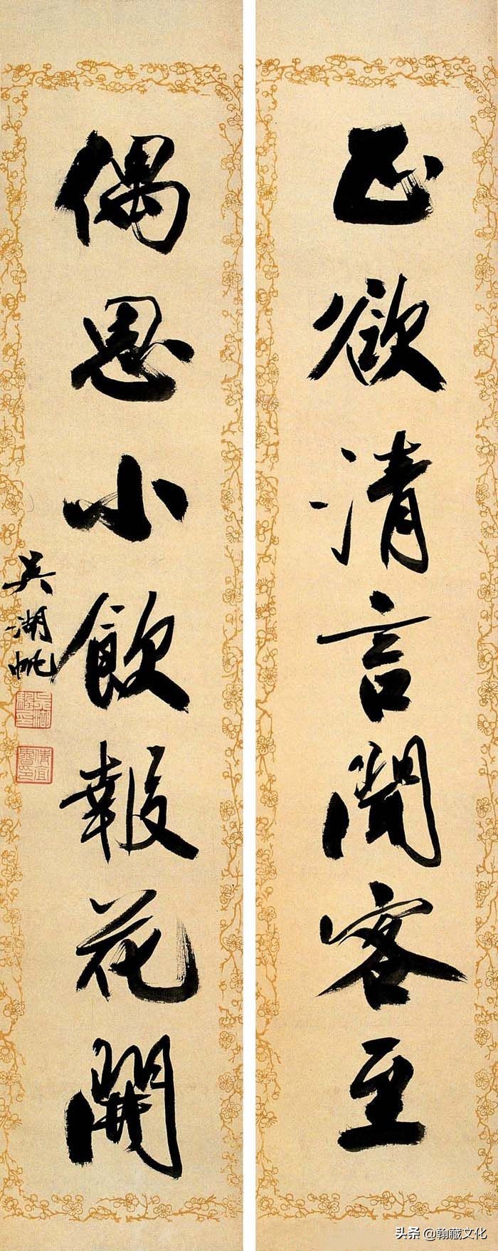 吴湖帆书法多少钱一平尺,吴湖帆扇面书法欣赏