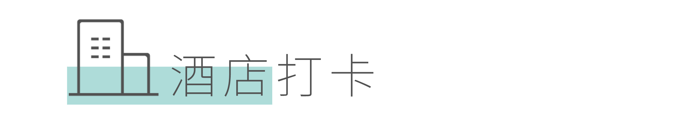 普吉岛夜晚攻略,普吉岛值得去的地方