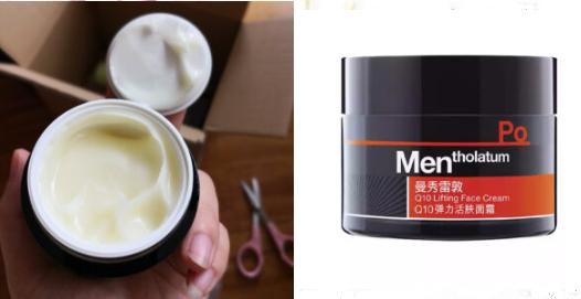 新年换新颜,直男冬季护肤小窍门:超市开架级男士护肤产品推荐