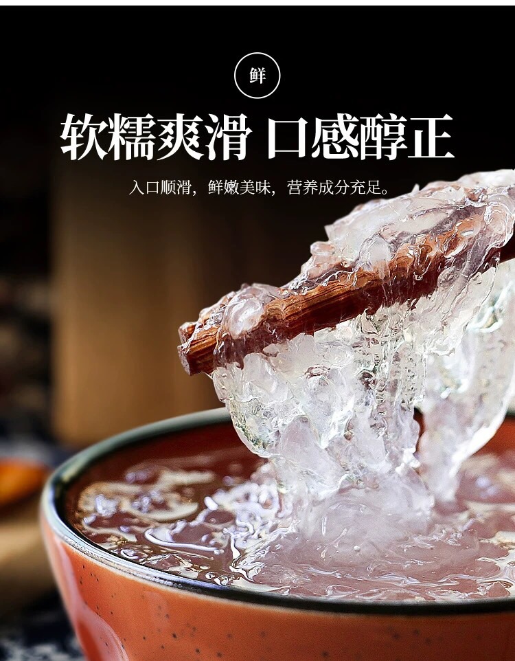 印尼燕窝和越南燕窝哪个好,印尼燕窝和马来燕窝怎么区分