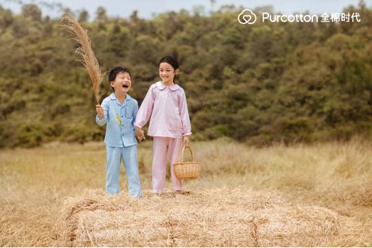全棉时代2021秋冬新品上市，邂逅轻松生活状态