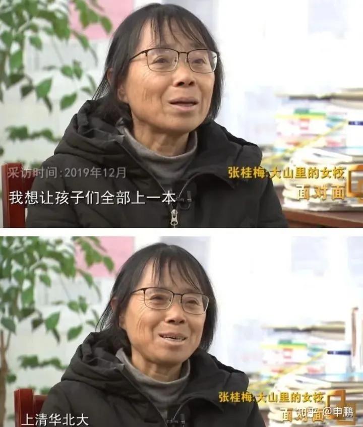 送1600名女孩走出大山,送1800多女孩离开大山