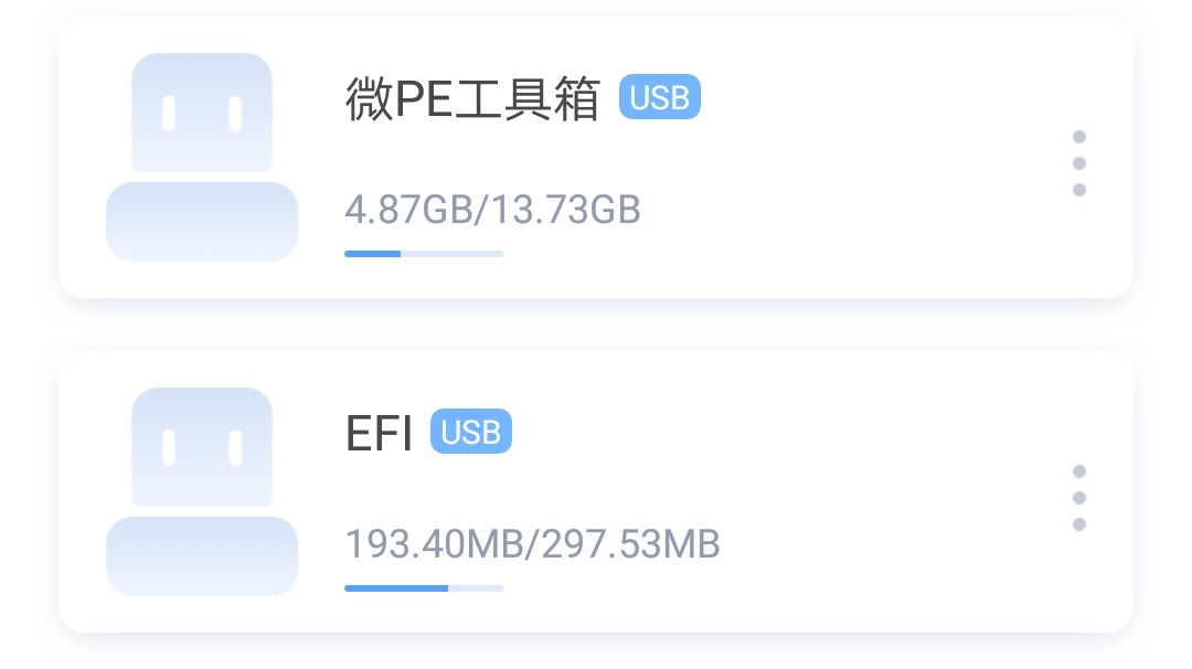 海康威视nash200使用教程,海康威视h200nas电脑版