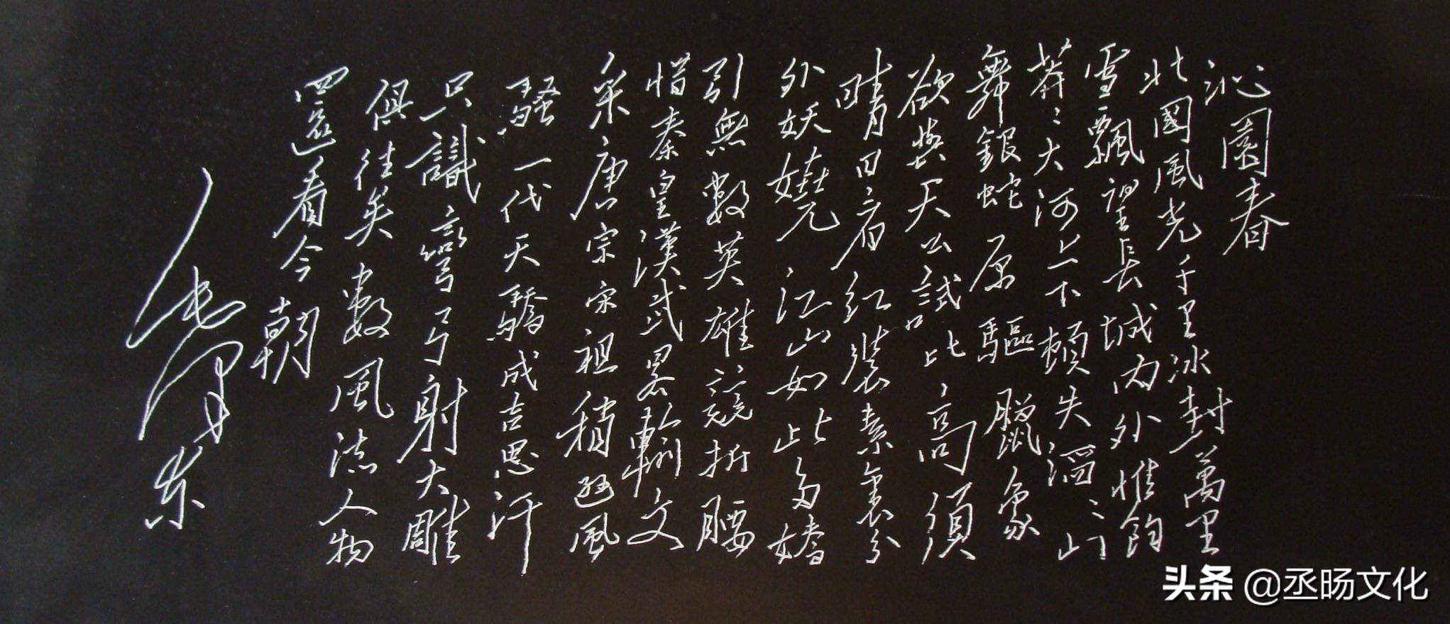 入木三分、颜筋柳骨、蚕头燕尾…,书法成语一网打尽,赶紧收藏