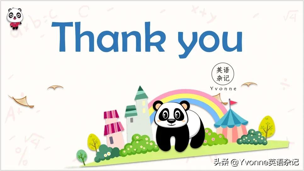 教儿童学会26个英文字母,小朋友们一起来学习水果英语