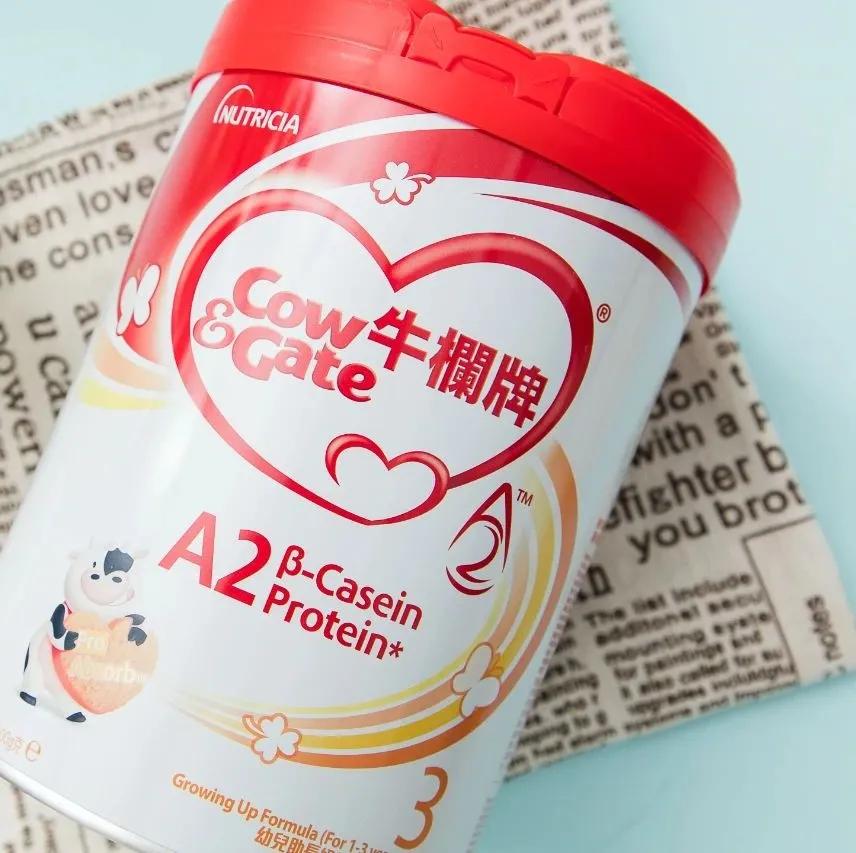 猴赛雷!疫情3个月,广州老公的新技能越来越666!