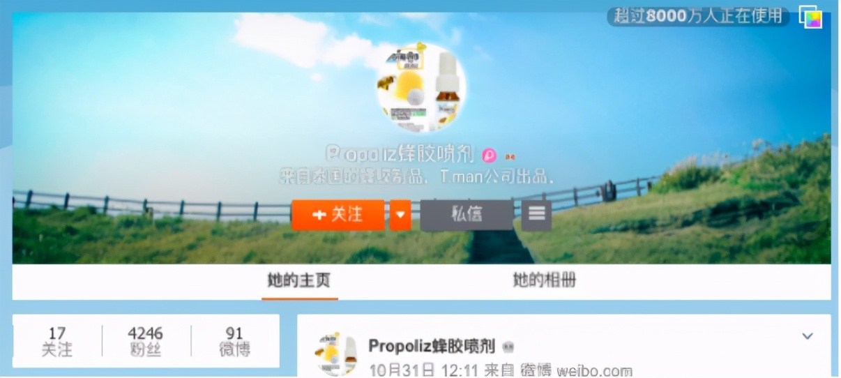 泰国值得买的东西化妆品,泰国购物必买零食清单