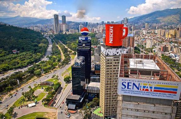 委内瑞拉的最新状况,委内瑞拉为啥不靠石油发展