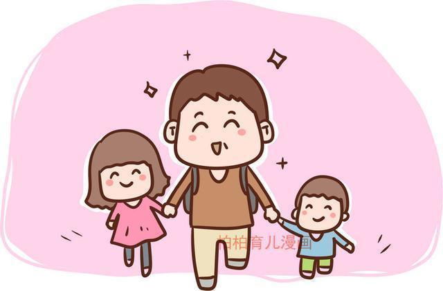 给女儿报了各种兴趣班,老婆想给孩子报个兴趣班怎么样