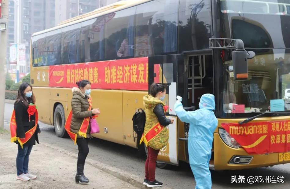 南阳春风送岗,春风行动送岗位就业扶贫暖民心