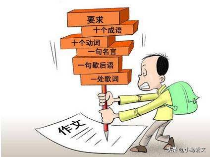 考试总是写不出好作文怎么办,孩子作文写不完要怎么快速提高