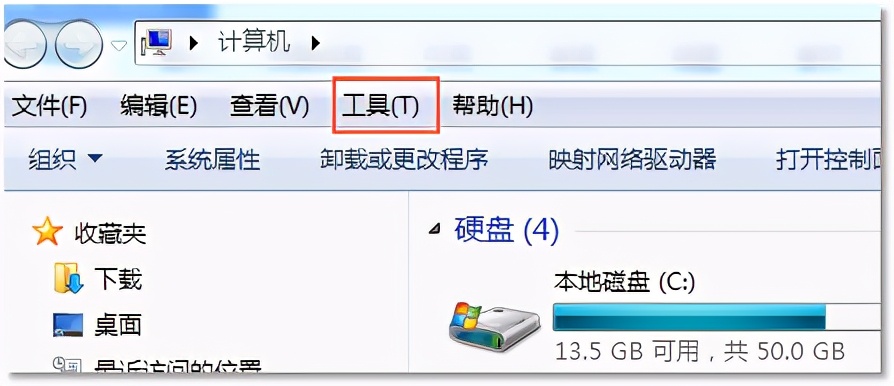 零基础学Java-带你编写第一个Java程序（文末有福利）