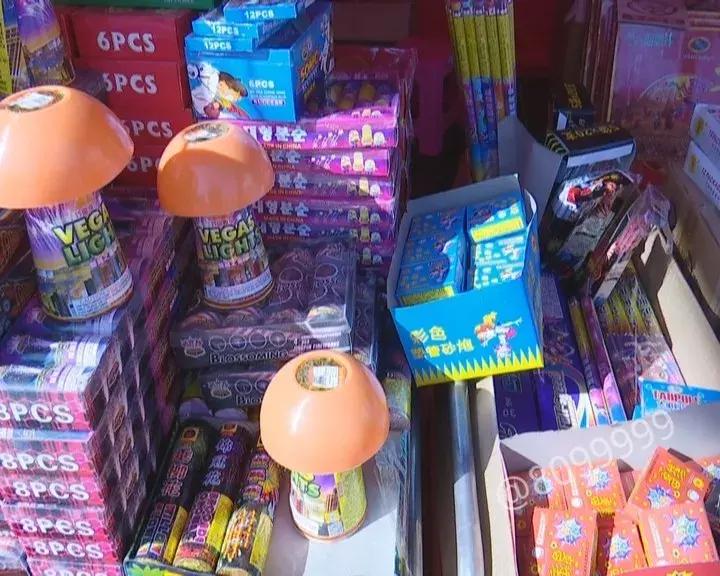 昆明*花爆烟竹**开卖，但是注意！不是你想放就能放