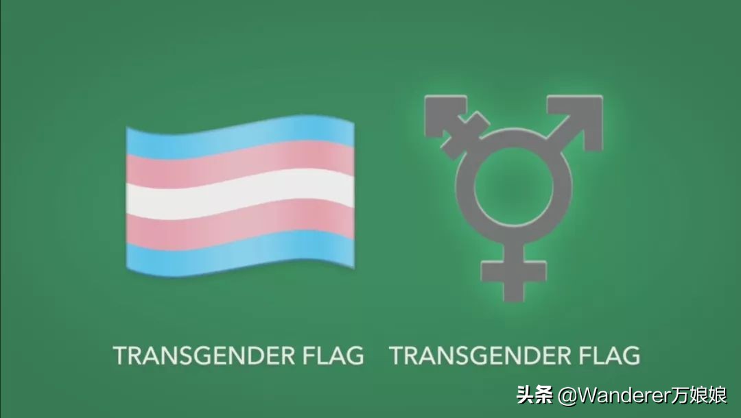 收藏！新更新的117个emoji里，都看到了什么不一样的东西