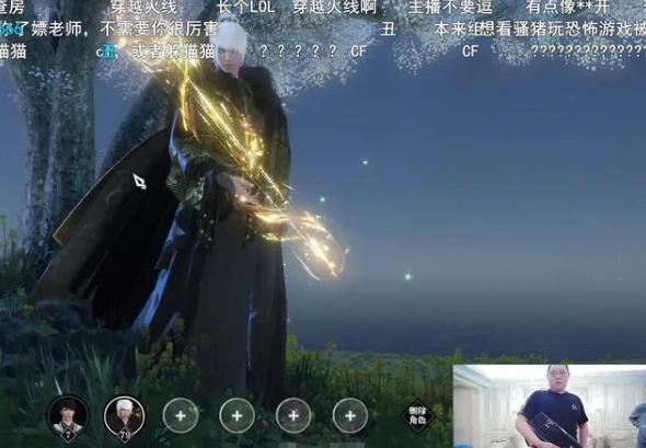 天刀逆水寒玩家,天刀玩家纷纷转战逆水寒了