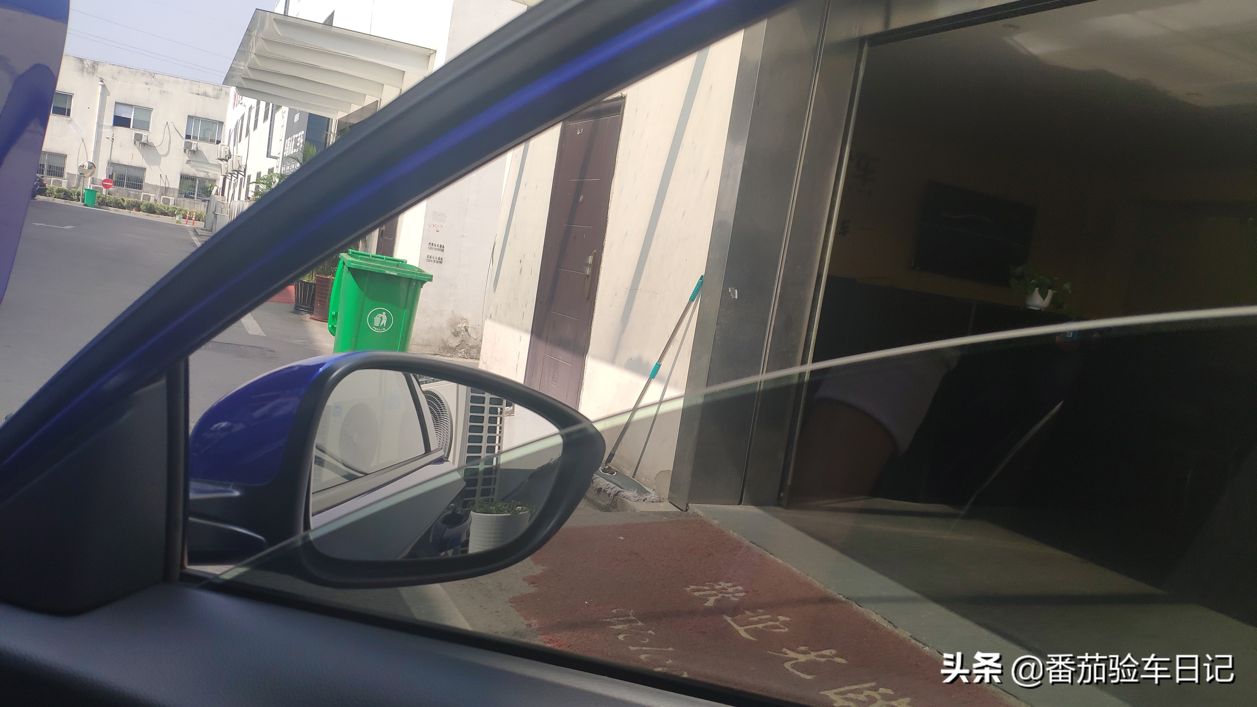 淘一台一千元的汽车,淘一辆7代半雅阁