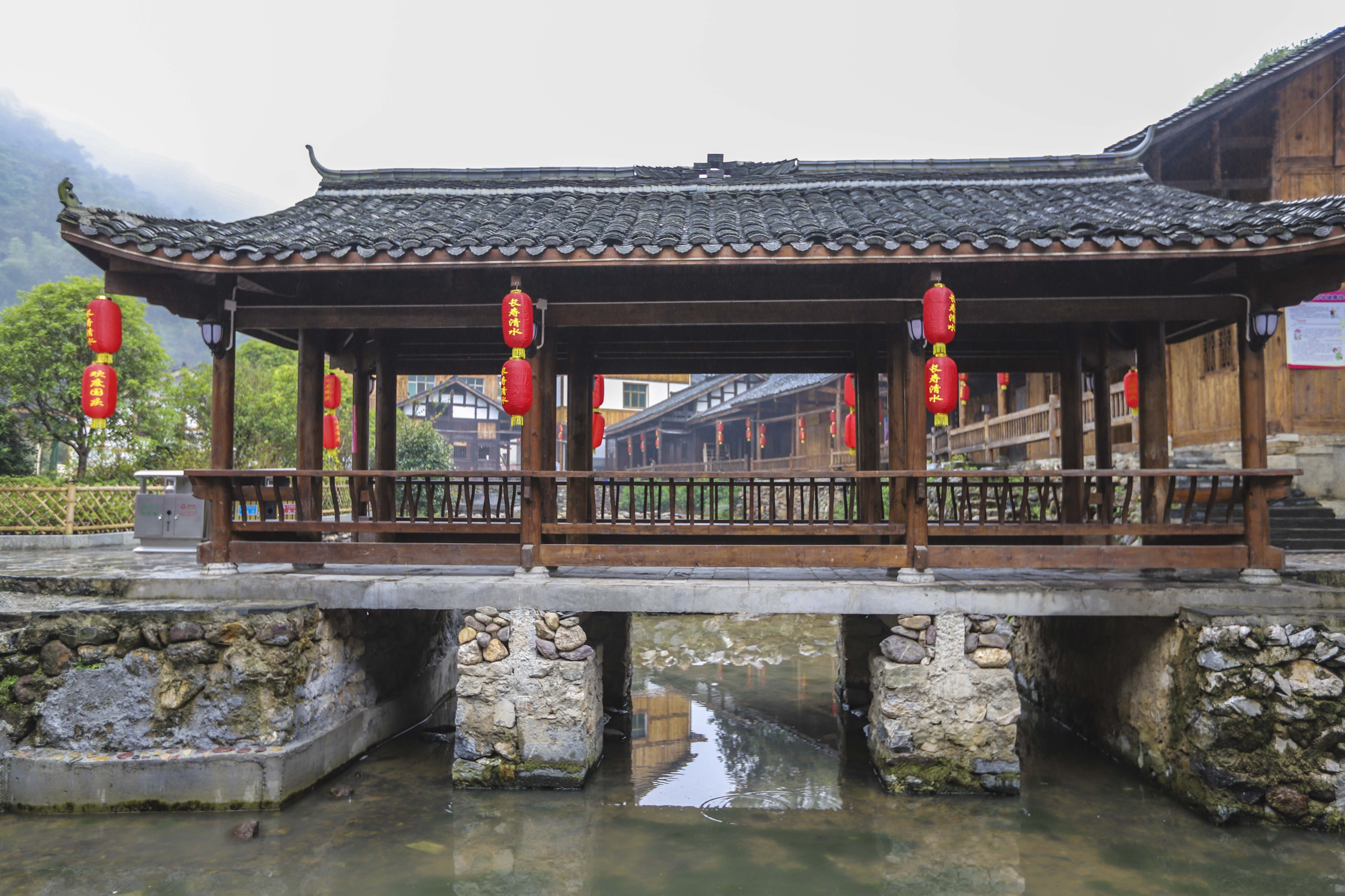 新邵长寿村风景点,邵阳清水长寿村旅游攻略