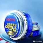 汽车蜡比较好的品牌,汽车蜡十大名牌排名