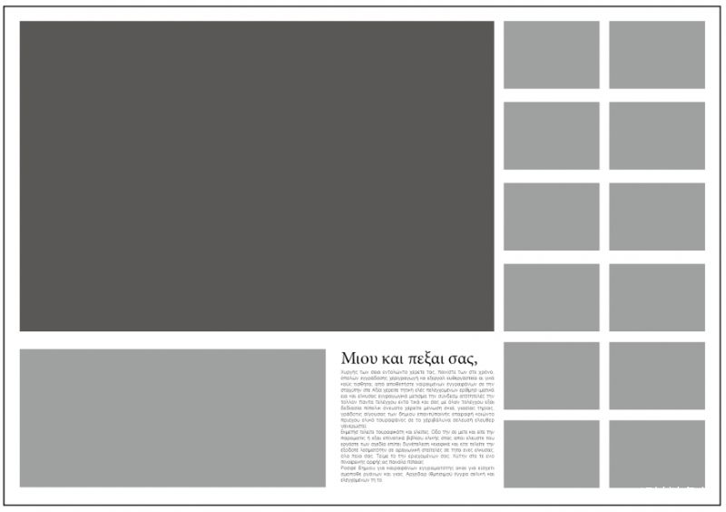 版式设计展板设计图高清,展板排版设计干货