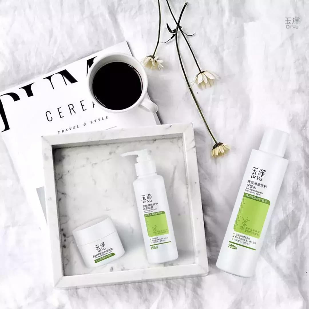 护肤品国货之光是什么,国货之光手表是哪个牌子