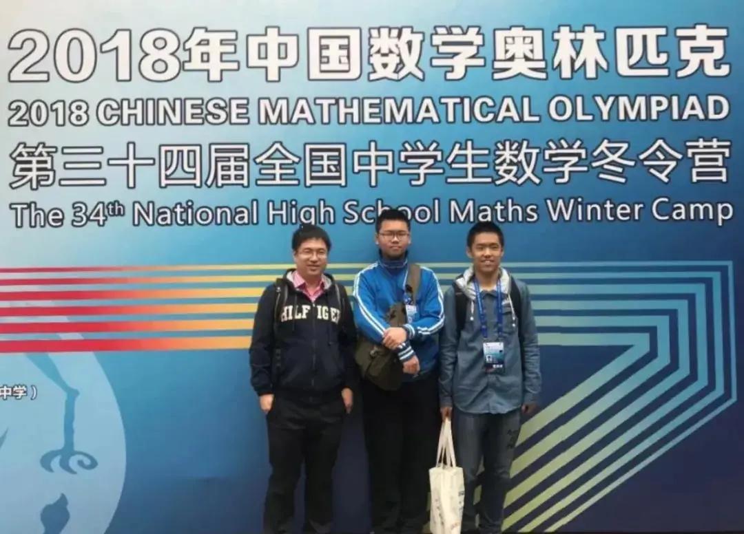 天津南开中学有多牛,天津南开中学入围