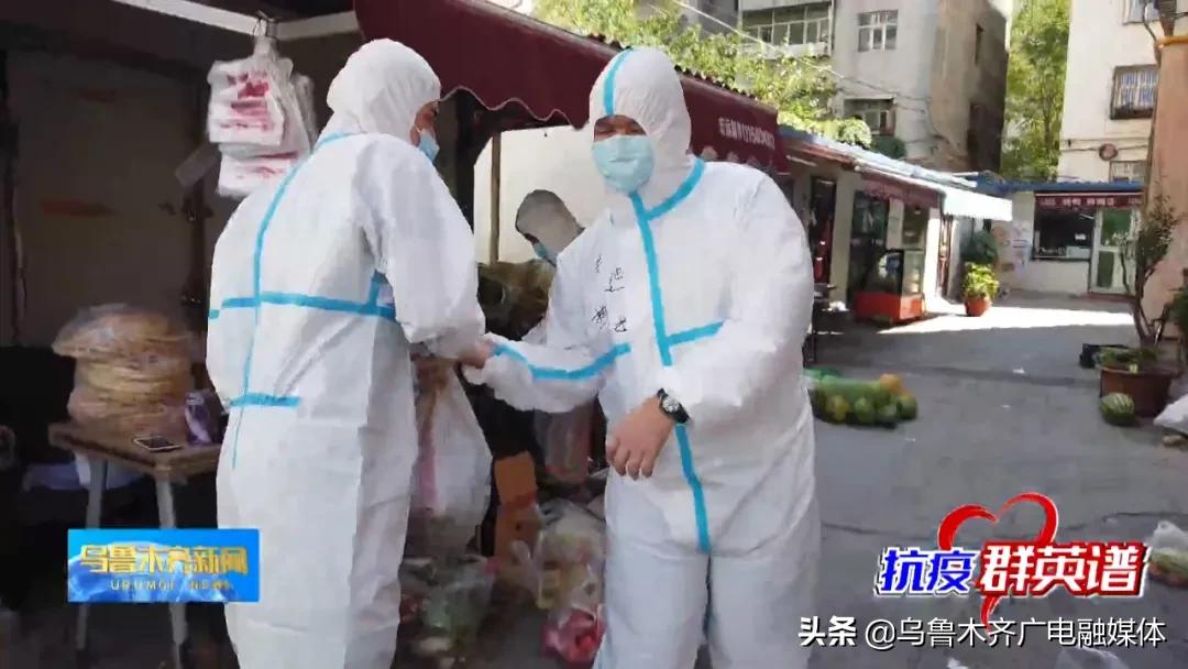 乌鲁木齐我们一直在路上,乌鲁木齐我们时刻与你同在