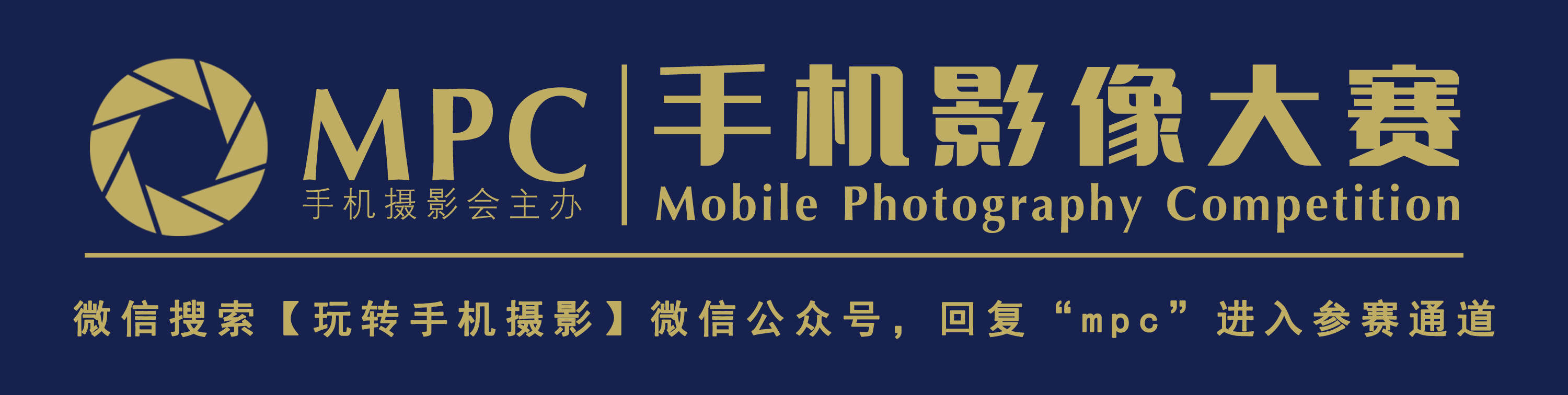 黑白摄影的拍摄方法,摄影技巧怎么才能拍出高端黑白照