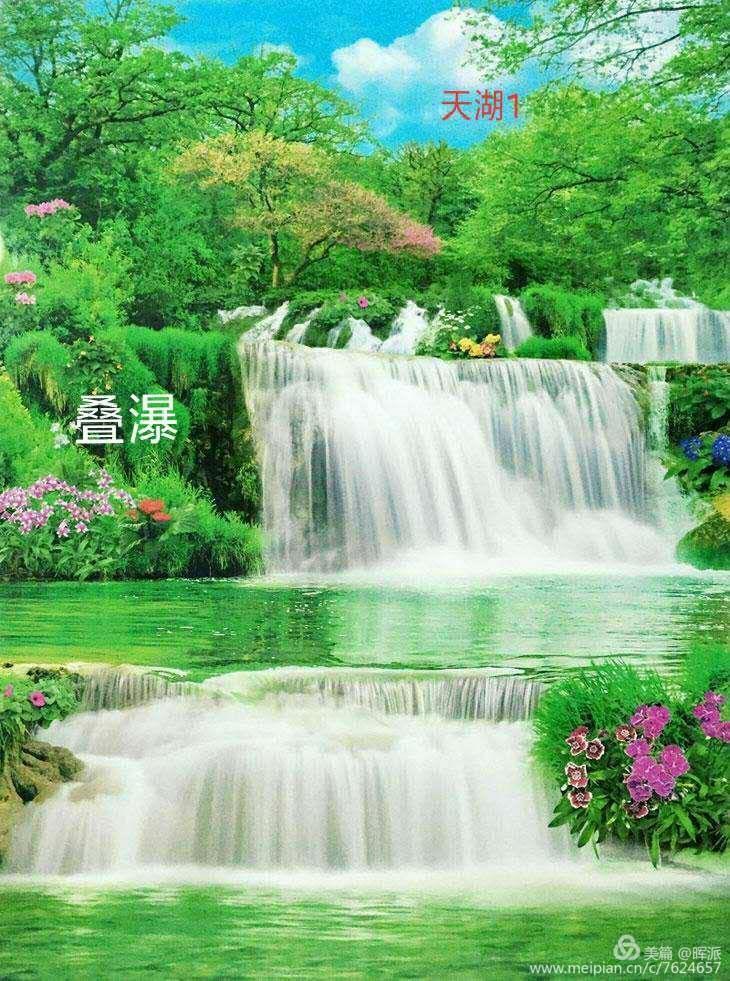 御见江南足浴店,御见江南