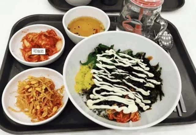 闺蜜韩国留学,顿顿都吃辣白菜,我给她发了照片,她拉黑我了