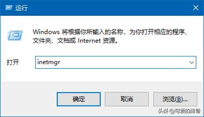 网络测速speedtest,speedtest测速最大带宽