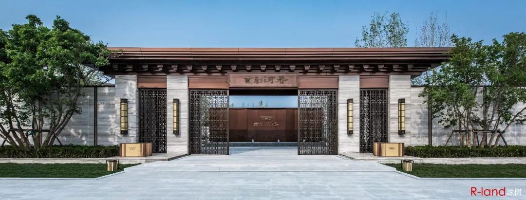 「源树作品」府苑生活人文雅居｜首创·河著