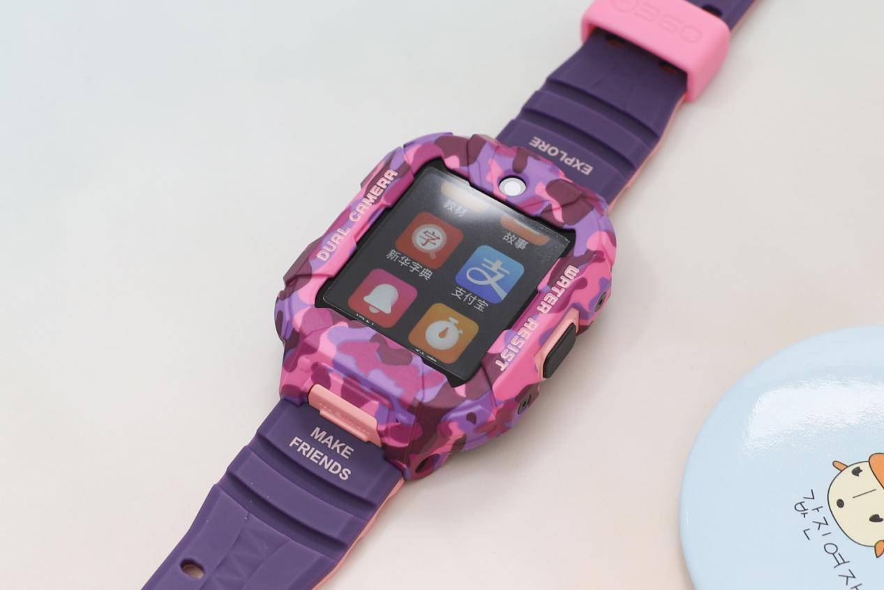 360学生手机定位功能,360儿童手机定位教学