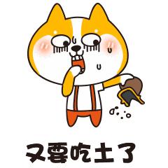 nars气垫店铺,nars的气垫屋