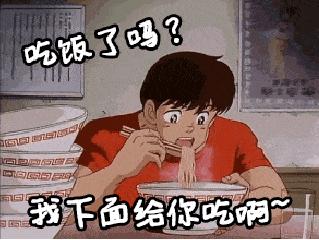 一款永不发霉的304不锈钢菜板,304不锈钢菜板抗菌防霉砧板的排行